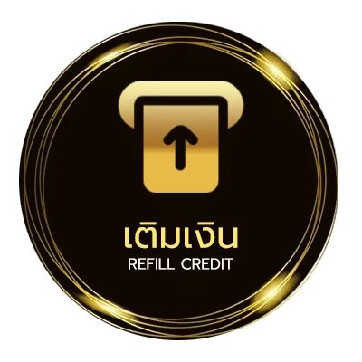 ระบบฝากถอน ตรวจหวยวันที่ 1 กรกฎาคม ไว 24 ชั่วโมง
