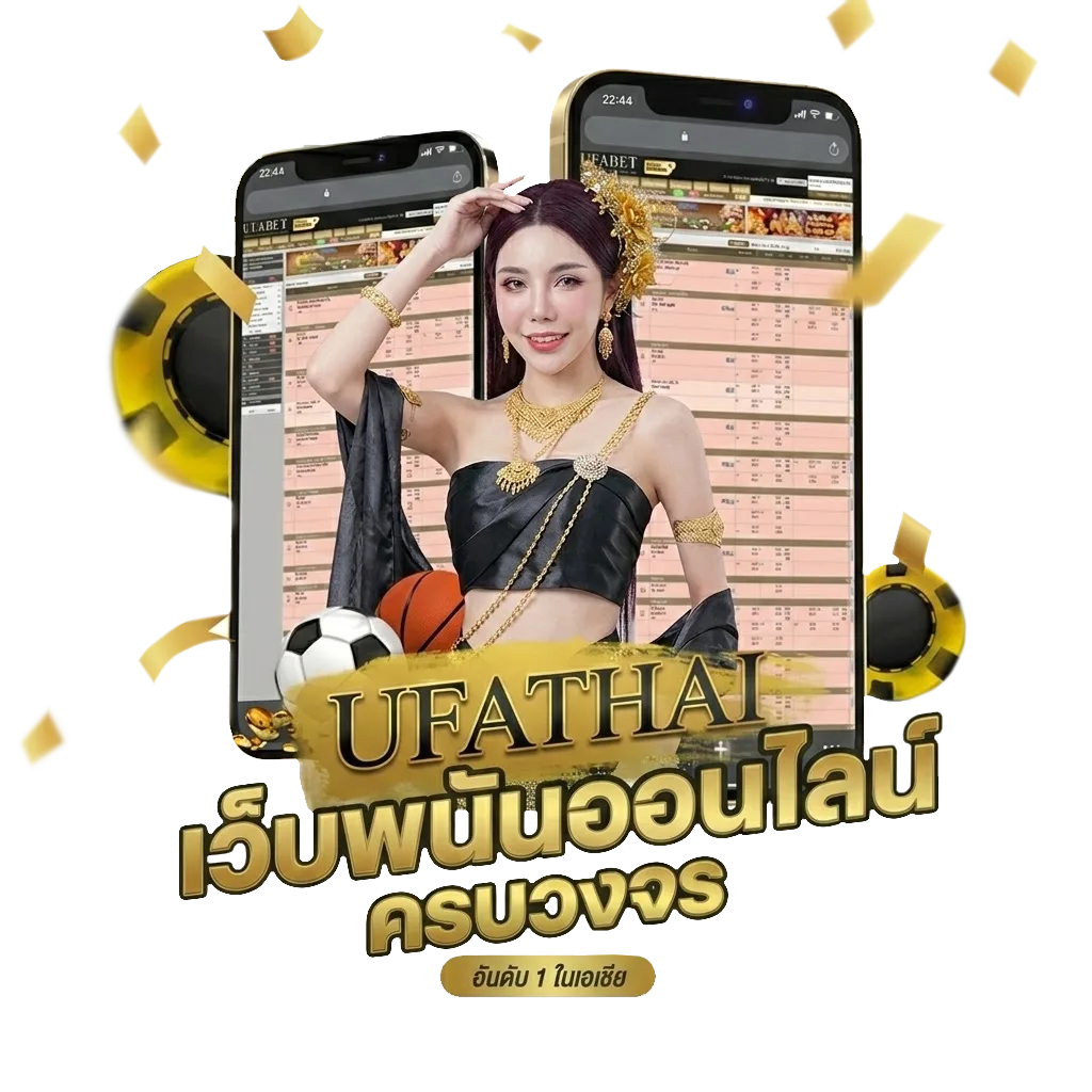 ตรวจหวยวันที่ 1 กรกฎาคม Bonus Banner — สมาชิกทุกคน